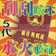 送妈妈的生日礼物最佳妈妈证创意小礼品新奇特别实用diy感恩