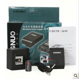 taobao english 15422052732
