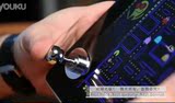 XOOM 金属游戏手柄 P7510 ipad 2 P1000 p510e 游戏摇杆 fling