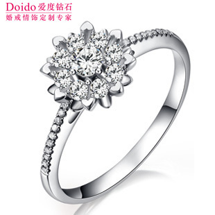  爱度钻石 莲花18k白金群镶钻戒显克拉效果结婚钻石女戒指裸钻定制
