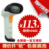 taobao english 14166846577