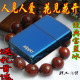 原装正品zippo打火机蓝冰20446/送礼包+包邮!