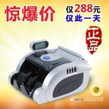taobao english 13403938673