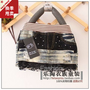  女童牛仔裙/半身裙/超短裙/儿童牛仔裙/女童夏天裙子
