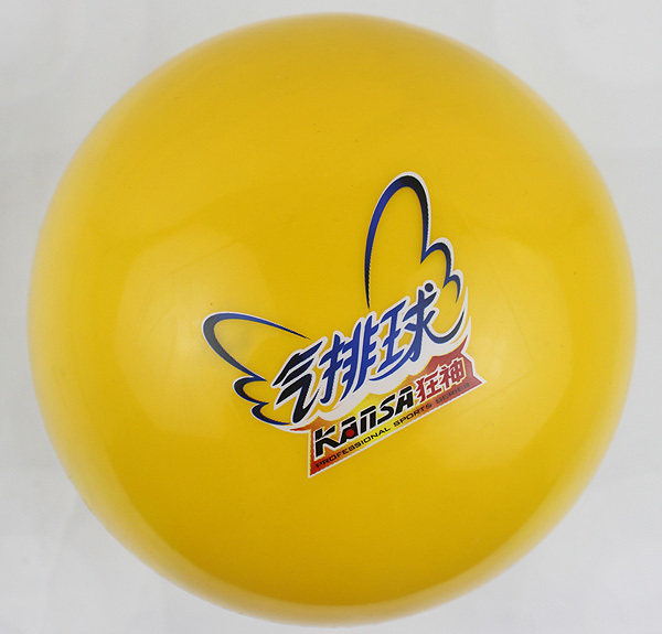 Authentic high-elastic soft volleyball volleyball soft volleyball gods old-age gas volleyball student training ball