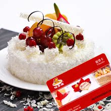 味多美红卡卡套 免费赠送 拍下有效