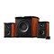 上下架计划:惠威（HiVi）多媒体音箱 M50W 2.1声道惠威新一代桌面影音至尊