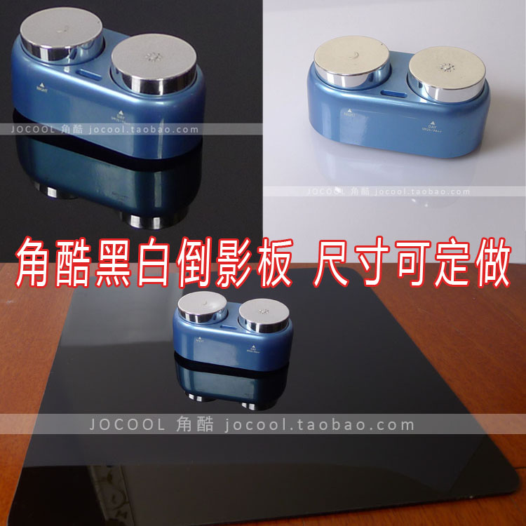 定做亚克力 倒影板 1元起 拍照反光板 黑色 白色 镜面 40406060|ruв категории Цифровые аксессуары, зеркальные/один электрический фотокамера аксессуары, студии оборудования, фотография станции/натюрморт станции - от Buy2taobao.com для оказания профессиональной услуги покупки агента Taobao