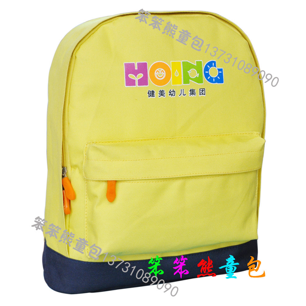 厂家直销定做订制幼儿园书包儿童背包3-6岁早教书包培训班背包|msdalam kategori Toy/bayi/teka-teki/blok bangunan/model, pakej kanak-kanak/Backpack/beg, sekolahnya - dari Buy2taobao.com untuk memberikan perkhidmatan ejen Taobao profesional membeli