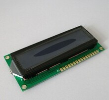 LCD1602 1602 蓝屏 带背光 5V电压 提供C语言驱动程序