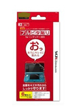 taobao english 10917917052