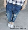 Boyfriend女款破洞8九分裤翻边七分裤大码宽松牛仔裤垮裤哈伦裤
