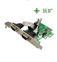 yinle2(com||yinle2(com,com2us,www.lb2buy.co