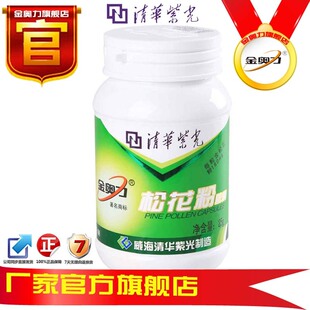 �廪�Ϲ������ɻ��۽��ҡ�������һ��һ���ʡ�