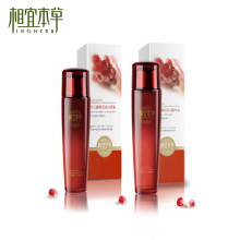 ������Ʒ ���˱�����װ��� ��ʯ���ʻ����׾���ˮ110g+��Һ90g