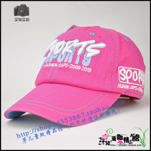 ��ֵ�Ƽ���Sports�˶�ϵ�а���ñ/Ѽ��ñ/����ñ��1068-3õ��