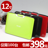 taobao english 13543589628