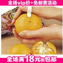 ��ʵ�ã�ˮ�������� ����ָ��������/������/��Ƥ�� 2��װ 15g