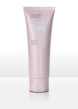 美国本土安利正品ARTISTRY/雅姿 深层保湿面膜 补水