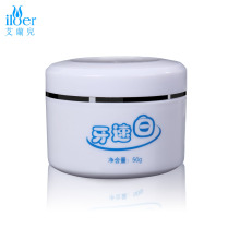 艾兰儿 牙速白 牙亮白 洗牙洁牙粉 牙齿美白 去牙垢牙渍黄牙