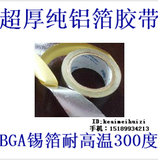 taobao english 5565879276