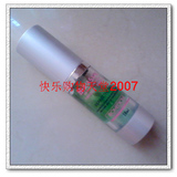 华桑美容细胞活性生长肽原液加强型18ml/每支 正品保证 修复超好