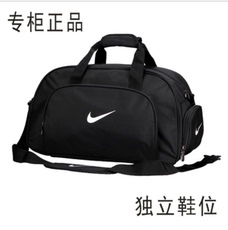 Дорожная сумка Оригинальные Найк большая емкость