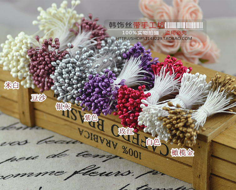 6cm长仿真花花芯 花蕊 DIY仿真花雪纺花材料在类目 家居饰品, 花瓶/花器/仿真花/仿真饰品, DIY仿真材料中 - 来自Buy2taobao.com提供专业的淘宝代购服务