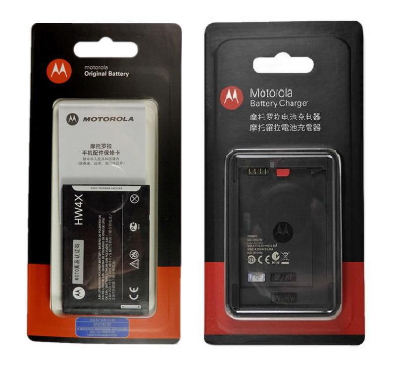 摩托罗拉/HW4X/XT928/<span class=H>MB</span><span class=H>865</span>/ME<span class=H>865</span>/原装电池盒装 原装 P823座充