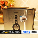 taobao english 14156012996