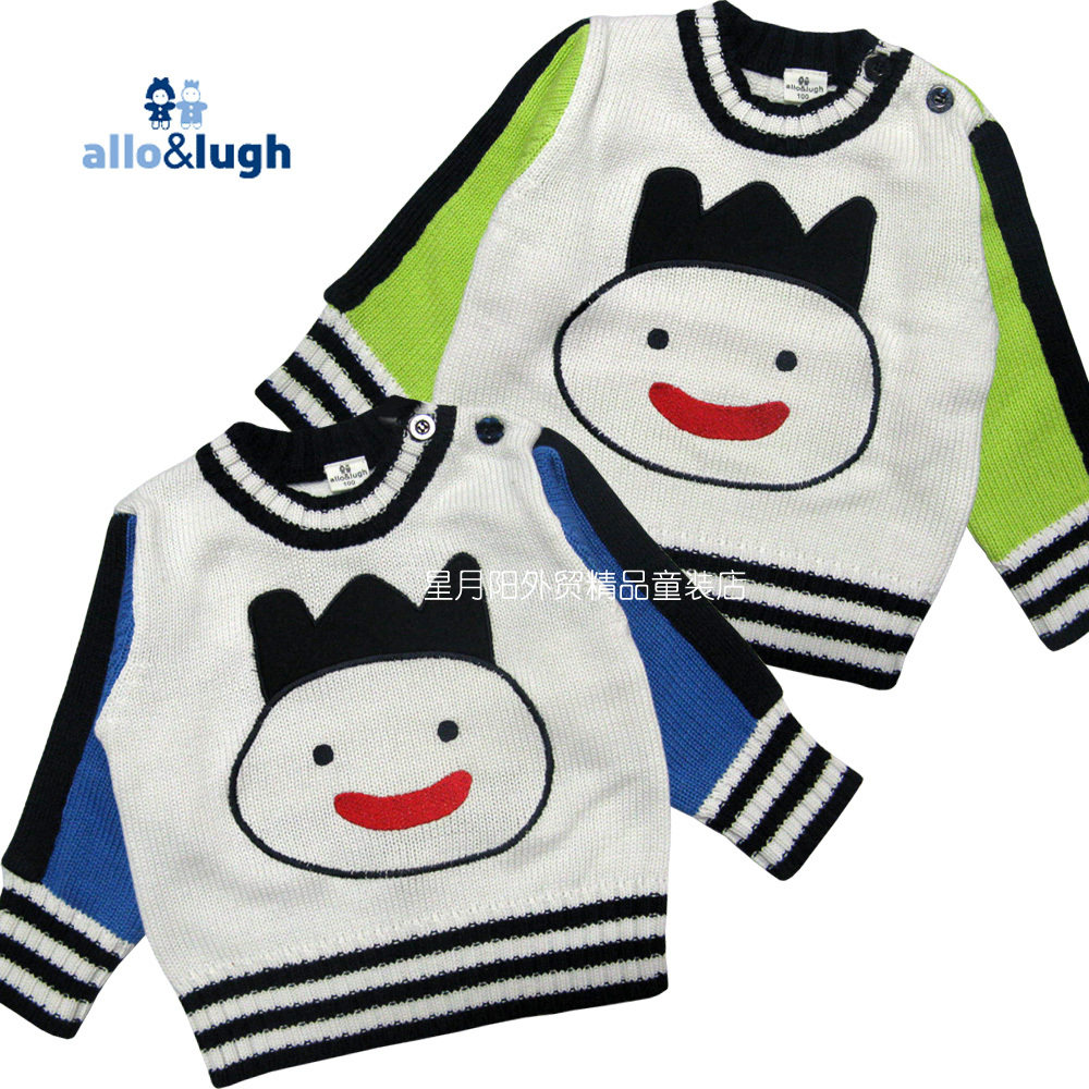 儿童毛衣,<em>织</em>织秀2010秋冬新款Z0096儿童羊绒