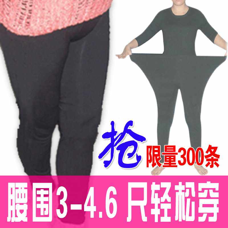 �ش����Ա�������Ůװ������mm�ӷʼӴ����ﶬ����׿㳬����ٴ����ݴ�׿�