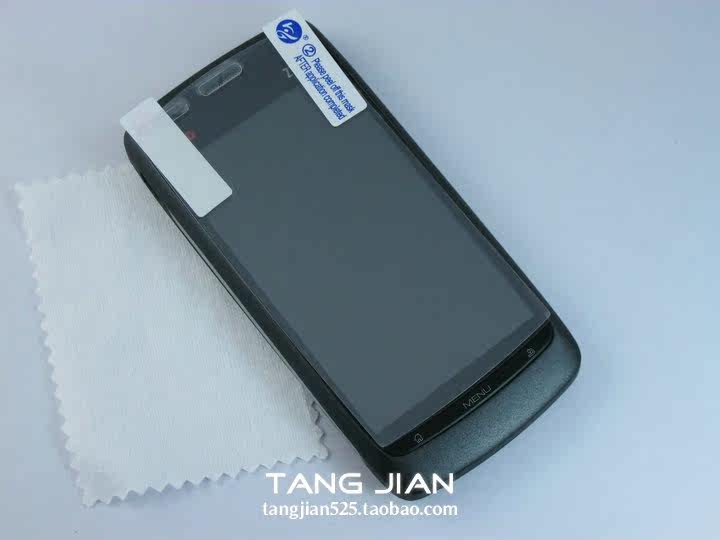 <span class=H>中兴</span>ZTE V<span class=H>880</span> <span class=H>U</span><span class=H>880</span> N<span class=H>880</span> N<span class=H>880</span>S 专用高透 贴膜 <span class=H>手机</span>保护膜 屏幕膜