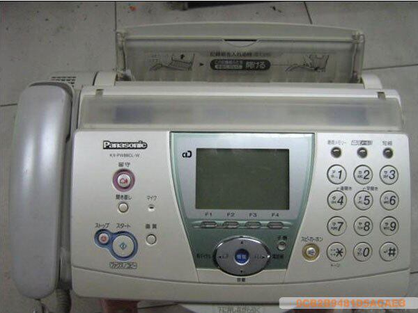 新款耐用大屏原装松下PW88色带普通纸传真机