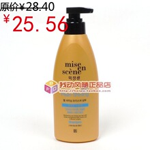 ����ԭװ���� ��Ʒ ����ԭװAmore��������ױ������ϴ��ˮ420ml