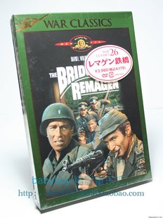 日二区原版DVD 决战雷马根大桥\/雷玛根大桥-淘