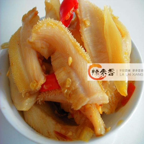 辣来香.山椒仔姜爆牛肚片.酸辣鲜香私房菜牛板肚{辣来香独家首创}|msdalam kategori daging perikanan/Buah-buahan segar dan sayur-sayuran/dimasak, dimasak/hidangan sejuk/dapur peribadi, lain - dari Buy2taobao.com untuk memberikan perkhidmatan ejen Taobao profesional membeli