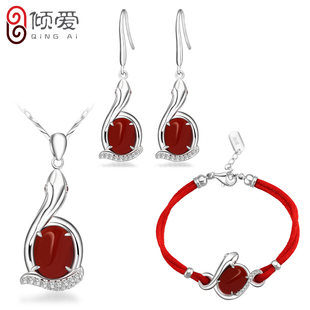  倾爱 925纯银手链 项链 耳环 生肖灵蛇三件套 新年贺岁送爱人礼物