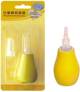 Kang-new baby nose baby