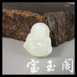 油润昆仑玉青白玉开光观音笑佛挂件吊坠  包快递