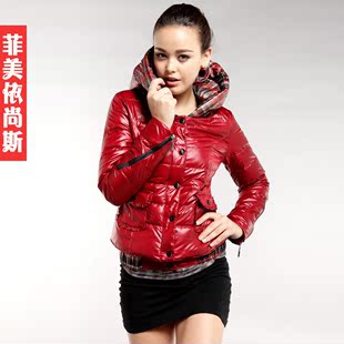  菲美依尚斯新款轻薄羽绒服女韩版修身短款羽绒服正品