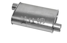 美仕纳H马自达3 M3消音器 [原厂款]