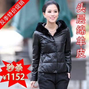  海宁新款 真皮羽绒服 女 真皮皮衣 女 短款 特价羽绒皮衣外套