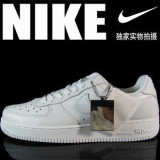 耐克/NIKE 百搭系列 耐克5折 耐克<span class=H>男鞋</span> 耐克女鞋 耐克新款板鞋