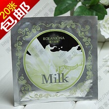 ��20�Ű��ʡ�¶������ţ�̰׻���������Ĥ��ĤӪ��������������
