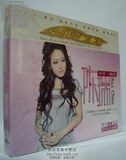 【正版发烧珍藏】中友缘唱片 陈瑞 <em>藕断丝连</em> D
