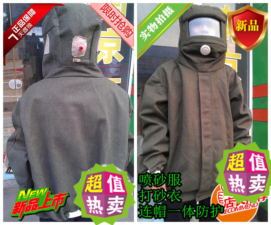 Dust proof clothing Sand clothing Dust protective clothing Sandblasting service Canvas sand cap Sandblast clothes Dust proof clothingin the Home Daily , Protective Equipment , Protective clothing category - from Buy2taobao.com to provide professional Taobao agent buy service