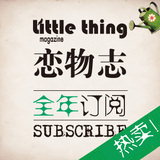 taobao english 15014351920