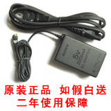 taobao english 10327370067