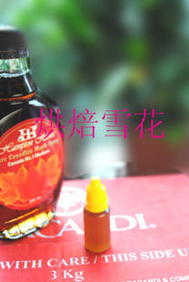  烘焙原料 加拿大 枫叶糖浆 100%枫糖浆 100%pure maple 15克分装